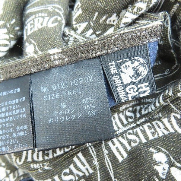 HYSTERIC GLAMOR 21AW WHISKY pattern reversible sweat pants