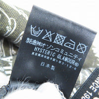 Thumbnail for HYSTERIC GLAMOR 21AW WHISKY pattern reversible sweat pants