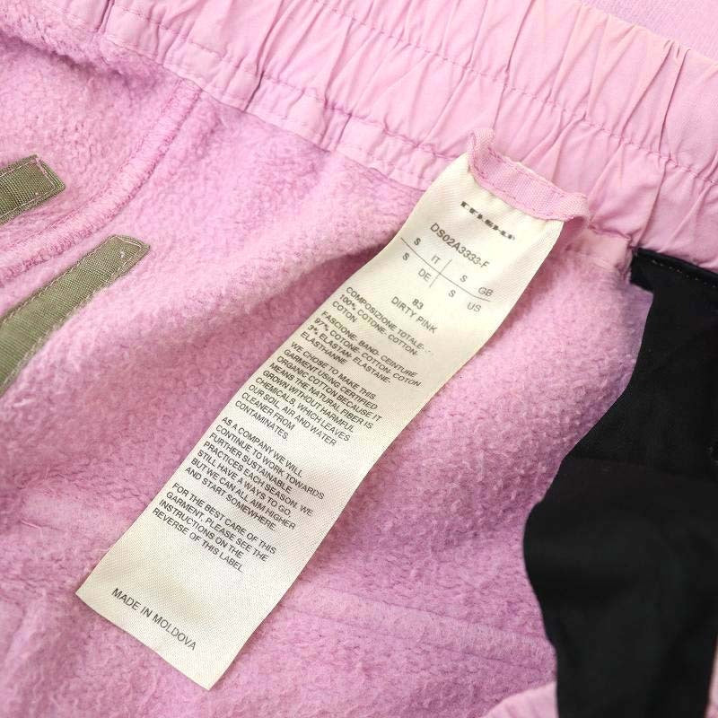 Rick Owens Pink Pusher Shorts