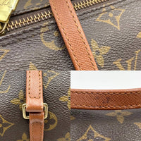 Thumbnail for Louis Vuitton Monogram vintage Papillon 26 Handbag Cylinder