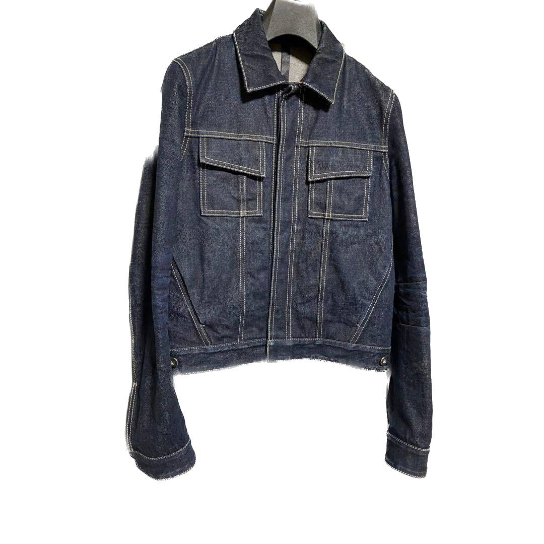 Balenciaga boxy denim jacket discount