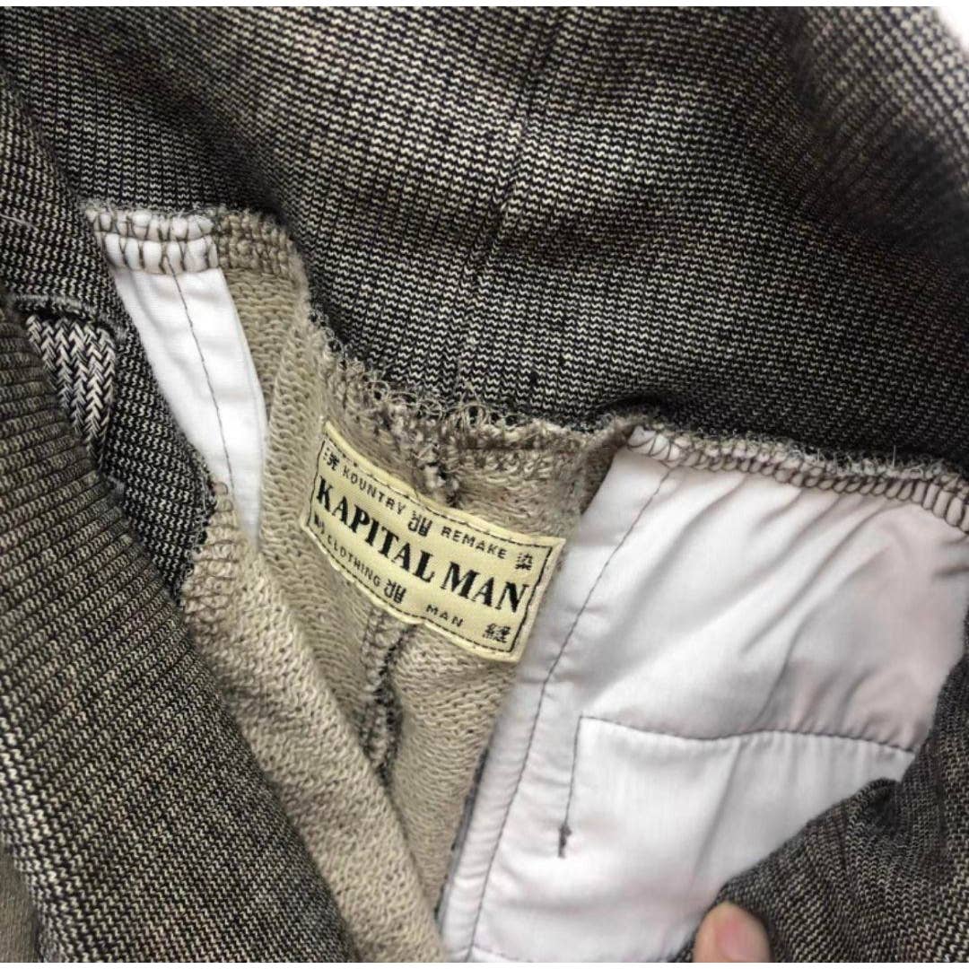 KAPITAL Kountry SS23 Bone Sweatpants