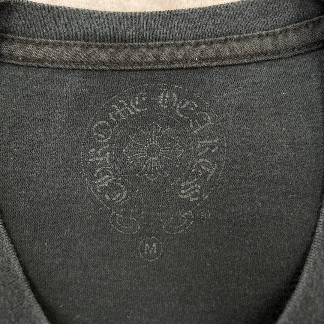 Chrome Hearts Horseshoe Floral Long-Sleeve Tee – FNTKS
